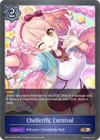 Chellerific Carnival - CP04: Princess Connect! Re:Dive - Shadowverse: Evolve card