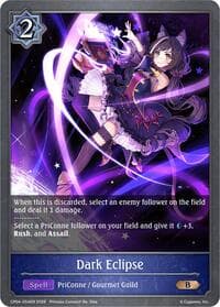 Dark Eclipse - CP04: Princess Connect! Re:Dive - Shadowverse: Evolve card