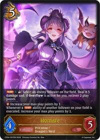 Homare - CP04: Princess Connect! Re:Dive - Shadowverse: Evolve card