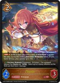 Muimi - CP04: Princess Connect! Re:Dive - Shadowverse: Evolve card