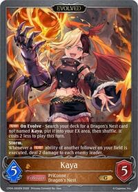 Kaya (Evolved) - CP04: Princess Connect! Re:Dive - Shadowverse: Evolve card