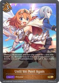 Until We Meet Again - CP04: Princess Connect! Re:Dive - Shadowverse: Evolve card