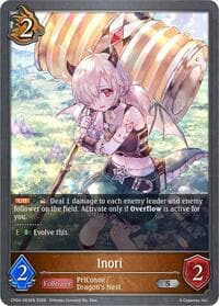 Inori - CP04: Princess Connect! Re:Dive - Shadowverse: Evolve card