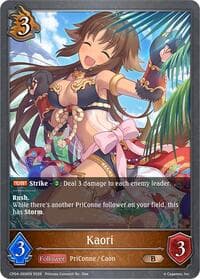 Kaori - CP04: Princess Connect! Re:Dive - Shadowverse: Evolve card