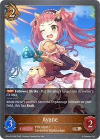 Ayane - CP04: Princess Connect! Re:Dive - Shadowverse: Evolve card