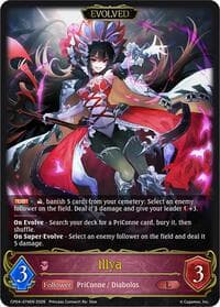 Illya (Evolved) - CP04: Princess Connect! Re:Dive - Shadowverse: Evolve card