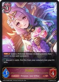Violet - CP04: Princess Connect! Re:Dive - Shadowverse: Evolve card