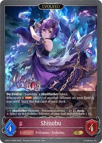 Shinobu (Evolved) - CP04: Princess Connect! Re:Dive - Shadowverse: Evolve card
