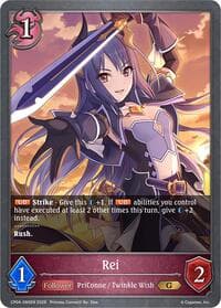Rei - CP04: Princess Connect! Re:Dive - Shadowverse: Evolve card
