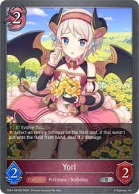 Yori - CP04: Princess Connect! Re:Dive - Shadowverse: Evolve card