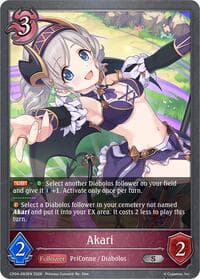 Akari - CP04: Princess Connect! Re:Dive - Shadowverse: Evolve card