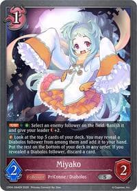 Miyako - CP04: Princess Connect! Re:Dive - Shadowverse: Evolve card