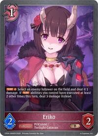 Eriko - CP04: Princess Connect! Re:Dive - Shadowverse: Evolve card