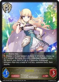 Saren - CP04: Princess Connect! Re:Dive - Shadowverse: Evolve card