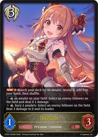 Nozomi - CP04: Princess Connect! Re:Dive - Shadowverse: Evolve card