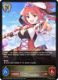 Akino - CP04: Princess Connect! Re:Dive - Shadowverse: Evolve card