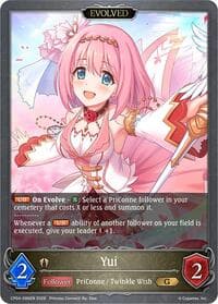 Yui (Evolved) - CP04: Princess Connect! Re:Dive - Shadowverse: Evolve card