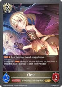 Clear - CP04: Princess Connect! Re:Dive - Shadowverse: Evolve card