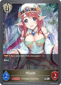 Misato - CP04: Princess Connect! Re:Dive - Shadowverse: Evolve card