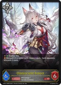 Omniscient Kaiser - CP04: Princess Connect! Re:Dive - Shadowverse: Evolve card