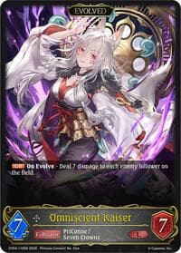 Omniscient Kaiser (Evolved) - CP04: Princess Connect! Re:Dive - Shadowverse: Evolve card