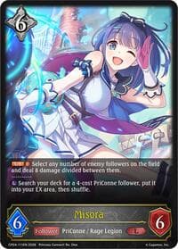 Misora - CP04: Princess Connect! Re:Dive - Shadowverse: Evolve card
