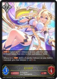 Lyrael - CP04: Princess Connect! Re:Dive - Shadowverse: Evolve card