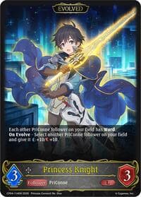 Princess Knight (Evolved) - CP04: Princess Connect! Re:Dive - Shadowverse: Evolve card