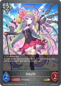 Ameth - CP04: Princess Connect! Re:Dive - Shadowverse: Evolve card
