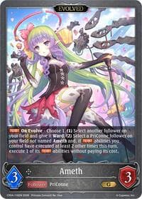Ameth (Evolved) - CP04: Princess Connect! Re:Dive - Shadowverse: Evolve card