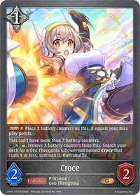 Croce - CP04: Princess Connect! Re:Dive - Shadowverse: Evolve card