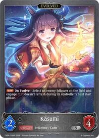 Kasumi (Evolved) - CP04: Princess Connect! Re:Dive - Shadowverse: Evolve card