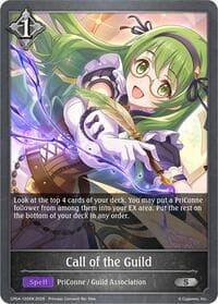 Call of the Guild - CP04: Princess Connect! Re:Dive - Shadowverse: Evolve card