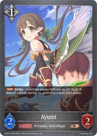 Ayumi - CP04: Princess Connect! Re:Dive - Shadowverse: Evolve card
