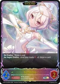 Kokkoro (Evolved) (SL) - CP04: Princess Connect! Re:Dive - Shadowverse: Evolve card