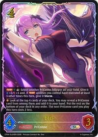 Eris (SL) - CP04: Princess Connect! Re:Dive - Shadowverse: Evolve card
