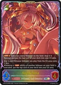 Nephi Nela (SL) - CP04: Princess Connect! Re:Dive - Shadowverse: Evolve card