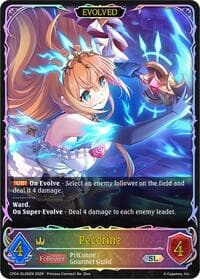 Pecorine (Evolved) (SL) - CP04: Princess Connect! Re:Dive - Shadowverse: Evolve card