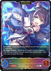 Karyl (Evolved) (SL) - CP04: Princess Connect! Re:Dive - Shadowverse: Evolve card