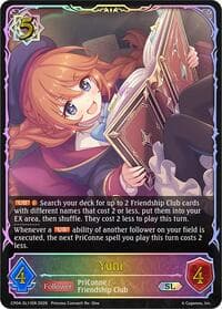 Yuni (SL) - CP04: Princess Connect! Re:Dive - Shadowverse: Evolve card