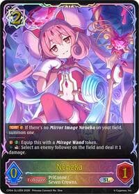 Neneka (SL) - CP04: Princess Connect! Re:Dive - Shadowverse: Evolve card