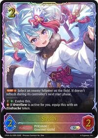 Sheffy (SL) - CP04: Princess Connect! Re:Dive - Shadowverse: Evolve card
