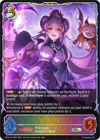 Homare (SL) - CP04: Princess Connect! Re:Dive - Shadowverse: Evolve card