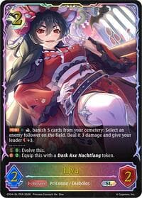Illya (SL) - CP04: Princess Connect! Re:Dive - Shadowverse: Evolve card