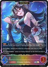 Illya (Evolved) (SL) - CP04: Princess Connect! Re:Dive - Shadowverse: Evolve card