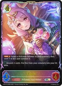 Violet (SL) - CP04: Princess Connect! Re:Dive - Shadowverse: Evolve card