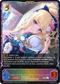 Saren (SL) - CP04: Princess Connect! Re:Dive - Shadowverse: Evolve card