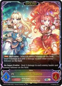 Akino & Saren (Evolved) (SL) - CP04: Princess Connect! Re:Dive - Shadowverse: Evolve card