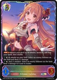 Nozomi (SL) - CP04: Princess Connect! Re:Dive - Shadowverse: Evolve card