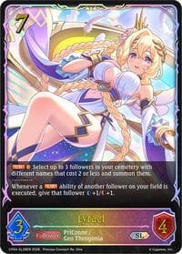 Lyrael (SL) - CP04: Princess Connect! Re:Dive - Shadowverse: Evolve card